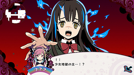 画像ギャラリー No.021のサムネイル画像 / 日本一ソフトウェア新作「少女地獄のドクムス〆」は少女達の妄念が渦巻く地獄を舞台としたアクションRPG。地獄の毒を集めて，毒の弾で妄者を撃つ