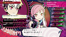 画像ギャラリー No.027のサムネイル画像 / 日本一ソフトウェア新作「少女地獄のドクムス〆」は少女達の妄念が渦巻く地獄を舞台としたアクションRPG。地獄の毒を集めて，毒の弾で妄者を撃つ