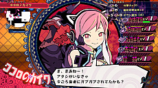 画像ギャラリー No.028のサムネイル画像 / 日本一ソフトウェア新作「少女地獄のドクムス〆」は少女達の妄念が渦巻く地獄を舞台としたアクションRPG。地獄の毒を集めて，毒の弾で妄者を撃つ