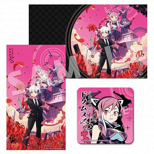 画像ギャラリー No.004のサムネイル画像 / アクションRPG「少女地獄のドクムス〆」,描き下ろしイラストなどを使用した店舗特典の情報が公開