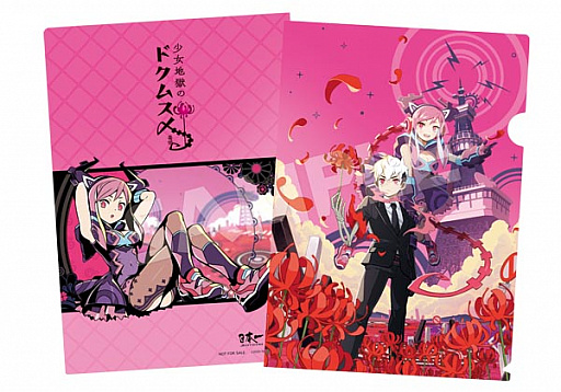 画像ギャラリー No.008のサムネイル画像 / アクションRPG「少女地獄のドクムス〆」,描き下ろしイラストなどを使用した店舗特典の情報が公開