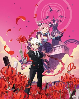 画像ギャラリー No.018のサムネイル画像 / 「少女地獄のドクムス〆」地獄で出会うさまざまなキャラクターと独特の世界観を紹介