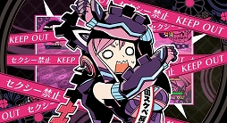 画像ギャラリー No.001のサムネイル画像 / 「少女地獄のドクムス〆」のPV第2弾が公開。主人公と共に戦う「毒娘」（CV：沼倉愛美）が世界観やゲームシステムを紹介