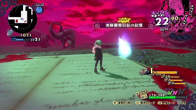 画像ギャラリー No.014のサムネイル画像 / 「少女地獄のドクムス〆」,“少女地獄”の主たちのキャラ情報などが公開に