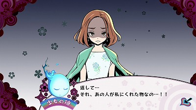 画像ギャラリー No.015のサムネイル画像 / 「少女地獄のドクムス〆」,“少女地獄”の主たちのキャラ情報などが公開に