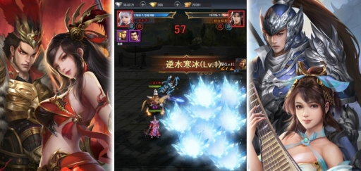 画像ギャラリー No.009のサムネイル画像 / カジュアル三国志RPG「三国猛将伝」が配信中。放置でキャラ育成とアイテム収集が可能