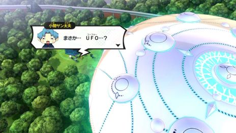 画像ギャラリー No.003のサムネイル画像 / PS4「妖怪学園Y 〜ワイワイ学園生活〜」のDL版が本日配信開始。Y学園を舞台に，ハチャメチャな仲間とのドタバタな学園生活が楽しめる