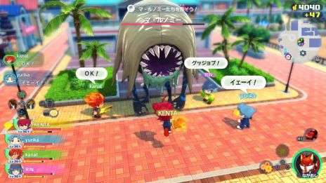 画像ギャラリー No.008のサムネイル画像 / PS4「妖怪学園Y 〜ワイワイ学園生活〜」のDL版が本日配信開始。Y学園を舞台に，ハチャメチャな仲間とのドタバタな学園生活が楽しめる