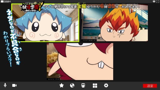 画像ギャラリー No.011のサムネイル画像 / アニメ「妖怪学園Y 〜Nとの遭遇〜」第47話のあらすじと場面写真が公開