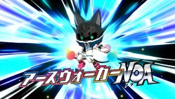 画像ギャラリー No.004のサムネイル画像 / 「妖怪学園Y 〜ワイワイ学園生活〜」でYY(ワイワイ)強化月間。映画第6作の限定公開やアニメの見逃し配信など