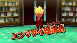 画像ギャラリー No.007のサムネイル画像 / 「妖怪学園Y 〜ワイワイ学園生活〜」でYY(ワイワイ)強化月間。映画第6作の限定公開やアニメの見逃し配信など
