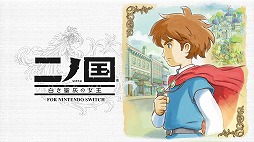 画像ギャラリー No.003のサムネイル画像 / 「妖怪学園Y 〜ワイワイ学園生活〜」のDLCを対象としたセールと,レベルファイブのウィンターセールが12月17日にスタート