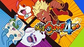 画像ギャラリー No.006のサムネイル画像 / 「妖怪学園Y 〜ワイワイ学園生活〜」のDLCを対象としたセールと,レベルファイブのウィンターセールが12月17日にスタート