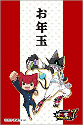 画像ギャラリー No.021のサムネイル画像 / 「妖怪学園Y 〜ワイワイ学園生活〜」,アップデート第1弾,第2弾が入ったパッケージ版本日リリース。DLCが40%オフになるセールもスタート