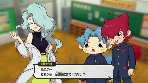 画像ギャラリー No.002のサムネイル画像 / 「妖怪学園Y 〜ワイワイ学園生活〜」体験版プレイレポート。怨霊にまつわる事件を解決すれば，学園の超人気者になれるかも？