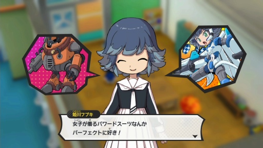 画像ギャラリー No.003のサムネイル画像 / 「妖怪学園Y 〜ワイワイ学園生活〜」体験版プレイレポート。怨霊にまつわる事件を解決すれば，学園の超人気者になれるかも？