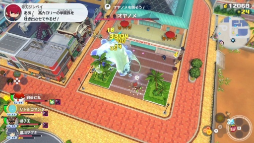 画像ギャラリー No.023のサムネイル画像 / 「妖怪学園Y 〜ワイワイ学園生活〜」体験版プレイレポート。怨霊にまつわる事件を解決すれば，学園の超人気者になれるかも？