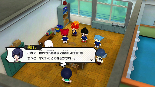 画像ギャラリー No.002のサムネイル画像 / 「妖怪学園Y 〜ワイワイ学園生活〜」プレイレポート。“イイネ!”を集めて学園の超人気者(フェイバリット)を目指そう!!