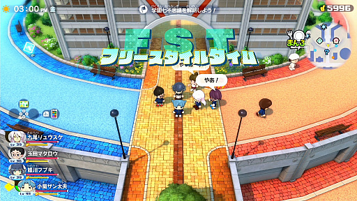 画像ギャラリー No.003のサムネイル画像 / 「妖怪学園Y 〜ワイワイ学園生活〜」プレイレポート。“イイネ!”を集めて学園の超人気者(フェイバリット)を目指そう!!