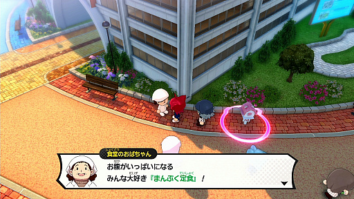 画像ギャラリー No.023のサムネイル画像 / 「妖怪学園Y 〜ワイワイ学園生活〜」プレイレポート。“イイネ!”を集めて学園の超人気者(フェイバリット)を目指そう!!