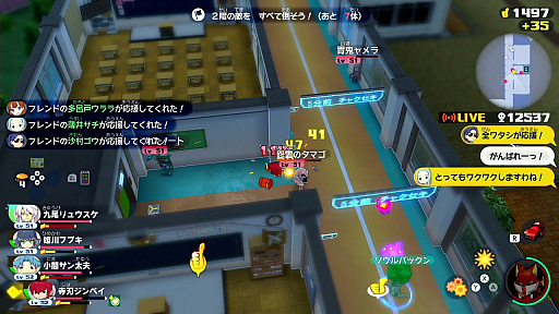 画像ギャラリー No.026のサムネイル画像 / 「妖怪学園Y 〜ワイワイ学園生活〜」プレイレポート。“イイネ!”を集めて学園の超人気者(フェイバリット)を目指そう!!