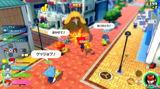 画像ギャラリー No.002のサムネイル画像 / ［TGS 2020］「妖怪学園Y 〜ワイワイ学園生活〜」の大型無料アップデート第1弾「エルゼ来るぜマルチプレイ」が9月30日に配信