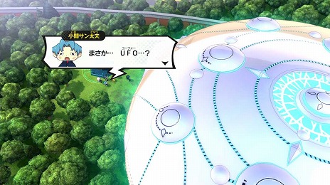 画像ギャラリー No.003のサムネイル画像 / PS4/Switch「妖怪学園Y 〜ワイワイ学園生活〜」のパッケージ版が12月17日に発売決定。DLC1に加え,DLC2も収録予定