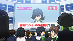 画像ギャラリー No.001のサムネイル画像 / アニメ「妖怪学園Y 〜Nとの遭遇〜」第44話のあらすじと先行場面カットが公開