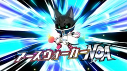 画像ギャラリー No.004のサムネイル画像 / 「妖怪学園Y 〜ワイワイ学園生活〜」,無料DLC第2弾を紹介する動画が11月20日に公開