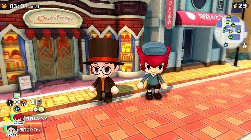 画像ギャラリー No.008のサムネイル画像 / 「妖怪学園Y」で大型無料アップデート第3弾“なりきりブギウギ超新星”が配信開始