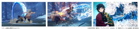 画像ギャラリー No.006のサムネイル画像 / 「鬼滅の刃 ヒノカミ血風譚」，バーサスモードに冨岡義勇の参戦が決定。紹介映像が公開