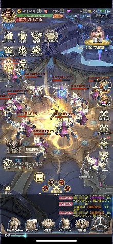 画像ギャラリー No.001のサムネイル画像 / 【PR】放置系RPGはここまで進化した。MMORPGにおける醍醐味を“誰でも苦労せずに”味わえる「魔剣伝説」の見どころを紹介
