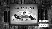 画像ギャラリー No.006のサムネイル画像 / 「ALTER EGO」のスピンオフアプリ「ALTER EGO COMPLEX」の配信がスタート
