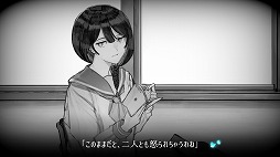 画像ギャラリー No.004のサムネイル画像 / “ALTER EGO”2周年を記念して「ALTER EGO COMPLEX」の年末年始セールが開催