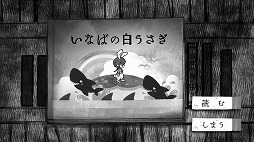 画像ギャラリー No.005のサムネイル画像 / “ALTER EGO”2周年を記念して「ALTER EGO COMPLEX」の年末年始セールが開催