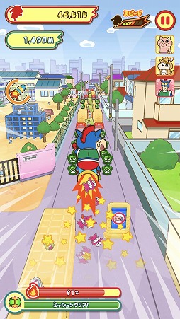 画像ギャラリー No.014のサムネイル画像 / 遊んでみれば〜? 縦型ランゲームに進化した「クレヨンしんちゃん ちょ〜嵐を呼ぶ 炎のカスカベランナー!! Z」先行プレイレポート