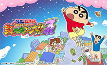 画像ギャラリー No.001のサムネイル画像 / 「カスカベランナーZ」×「少年アシベ GO!GO!ゴマちゃん」のコラボが5月26日にスタート