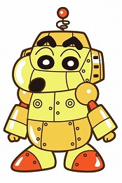 画像ギャラリー No.010のサムネイル画像 / 「クレヨンしんちゃん 炎のカスカベランナー」,“おたからさがし”がスタート