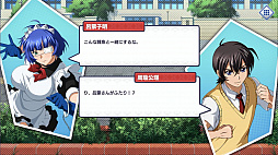 画像ギャラリー No.003のサムネイル画像 / 英雄の意志を継ぐ美少女闘士が戦場で大立ち回り! ファン待望の新作ゲームアプリ「一騎当千エクストラバースト」先行プレイレポート