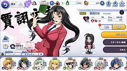 画像ギャラリー No.005のサムネイル画像 / 英雄の意志を継ぐ美少女闘士が戦場で大立ち回り! ファン待望の新作ゲームアプリ「一騎当千エクストラバースト」先行プレイレポート