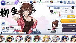 画像ギャラリー No.006のサムネイル画像 / 英雄の意志を継ぐ美少女闘士が戦場で大立ち回り! ファン待望の新作ゲームアプリ「一騎当千エクストラバースト」先行プレイレポート