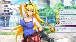 画像ギャラリー No.008のサムネイル画像 / 英雄の意志を継ぐ美少女闘士が戦場で大立ち回り! ファン待望の新作ゲームアプリ「一騎当千エクストラバースト」先行プレイレポート