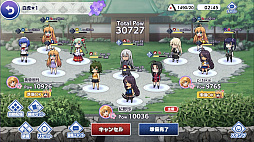 画像ギャラリー No.035のサムネイル画像 / 英雄の意志を継ぐ美少女闘士が戦場で大立ち回り! ファン待望の新作ゲームアプリ「一騎当千エクストラバースト」先行プレイレポート