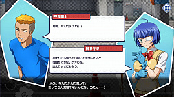 画像ギャラリー No.038のサムネイル画像 / 英雄の意志を継ぐ美少女闘士が戦場で大立ち回り! ファン待望の新作ゲームアプリ「一騎当千エクストラバースト」先行プレイレポート