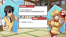 画像ギャラリー No.040のサムネイル画像 / 英雄の意志を継ぐ美少女闘士が戦場で大立ち回り! ファン待望の新作ゲームアプリ「一騎当千エクストラバースト」先行プレイレポート
