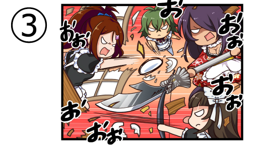 画像ギャラリー No.008のサムネイル画像 / 「一騎当千エクストラバースト」に新コンテンツ闘技場が実装。記念にガチャ10回分の龍玉をプレゼント