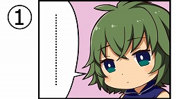 画像ギャラリー No.004のサムネイル画像 / 「一騎当千エクストラバースト」，“常夏！お宝アイランド”後半が開始に