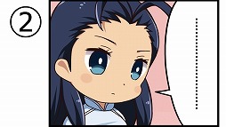 画像ギャラリー No.005のサムネイル画像 / 「一騎当千エクストラバースト」，“常夏！お宝アイランド”後半が開始に