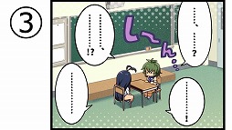 画像ギャラリー No.006のサムネイル画像 / 「一騎当千エクストラバースト」，“常夏！お宝アイランド”後半が開始に
