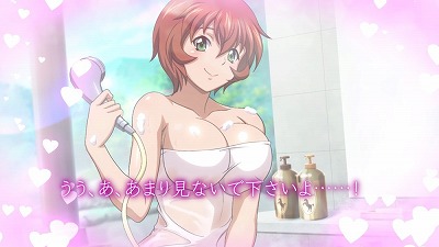 画像ギャラリー No.002のサムネイル画像 / 「一騎当千エクストラバースト」，温泉イベントの後半が開始に